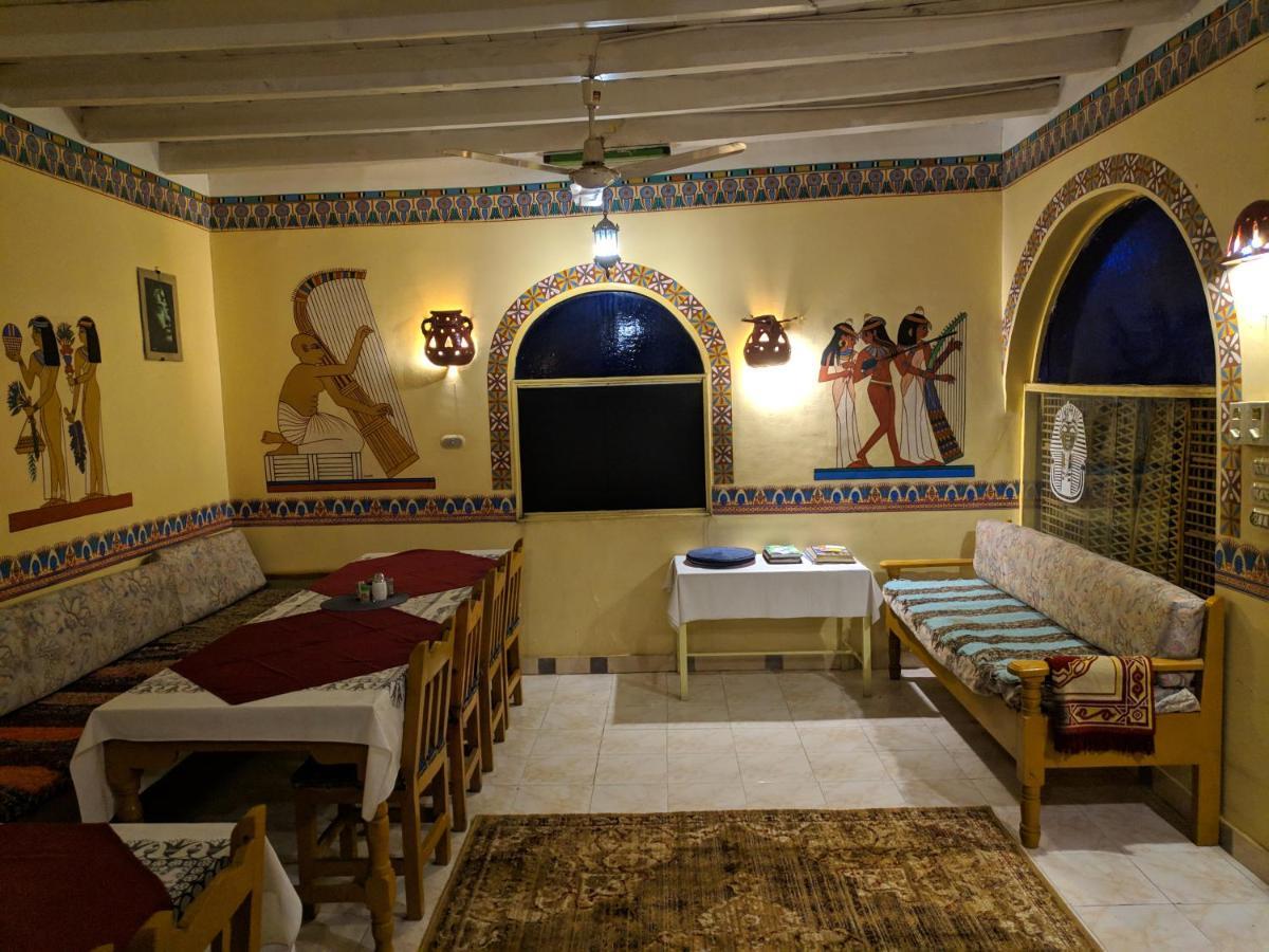 Elphardous Hotel Λούξορ Εξωτερικό φωτογραφία