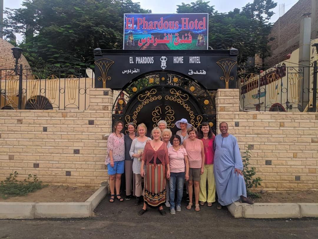 Elphardous Hotel Λούξορ Εξωτερικό φωτογραφία